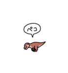 小さいティラノサウルス(フキダシ)（個別スタンプ：6）