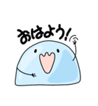 水玉の今日（個別スタンプ：1）