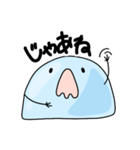 水玉の今日（個別スタンプ：2）