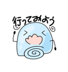 水玉の今日（個別スタンプ：3）
