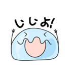 水玉の今日（個別スタンプ：4）