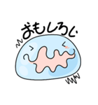 水玉の今日（個別スタンプ：5）