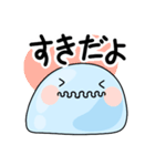 水玉の今日（個別スタンプ：7）