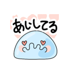 水玉の今日（個別スタンプ：8）