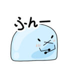 水玉の今日（個別スタンプ：9）