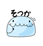 水玉の今日（個別スタンプ：11）