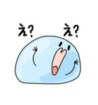 水玉の今日（個別スタンプ：13）