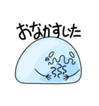 水玉の今日（個別スタンプ：15）