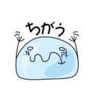 水玉の今日（個別スタンプ：16）