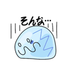 水玉の今日（個別スタンプ：17）