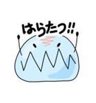 水玉の今日（個別スタンプ：19）