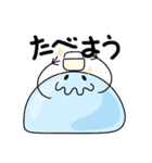 水玉の今日（個別スタンプ：20）