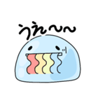 水玉の今日（個別スタンプ：23）