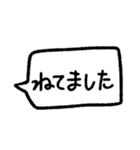 日常会話で使いやすい挨拶フキダシスタンプ（個別スタンプ：37）