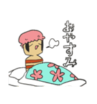 もの言うこけし（個別スタンプ：7）