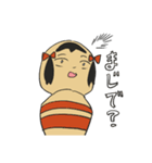 もの言うこけし（個別スタンプ：17）