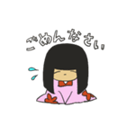 もの言うこけし（個別スタンプ：28）