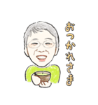 今日も佳き日、良き出会いに感謝です（個別スタンプ：4）