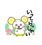 レモねーず（個別スタンプ：8）