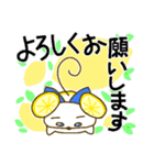 レモねーず（個別スタンプ：21）