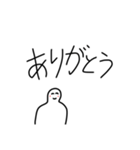 めっちゃ使えるかもしれないスタンプ。（個別スタンプ：22）