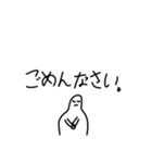 めっちゃ使えるかもしれないスタンプ。（個別スタンプ：23）
