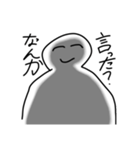 めっちゃ使えるかもしれないスタンプ。（個別スタンプ：25）