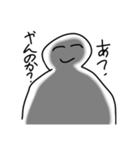 めっちゃ使えるかもしれないスタンプ。（個別スタンプ：26）