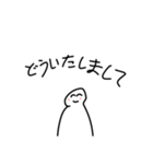めっちゃ使えるかもしれないスタンプ。（個別スタンプ：27）