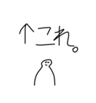 めっちゃ使えるかもしれないスタンプ。（個別スタンプ：28）
