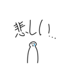 めっちゃ使えるかもしれないスタンプ。（個別スタンプ：35）