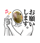 うちのカワイイちびっこたちPart13（個別スタンプ：8）