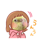 うちのカワイイちびっこたちPart13（個別スタンプ：9）
