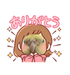 うちのカワイイちびっこたちPart13（個別スタンプ：11）