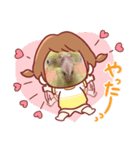 うちのカワイイちびっこたちPart13（個別スタンプ：13）