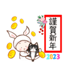 うさ子の年間スタンプ（個別スタンプ：4）