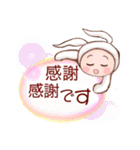 うさ子の年間スタンプ（個別スタンプ：9）