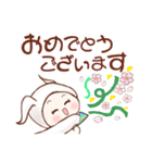 うさ子の年間スタンプ（個別スタンプ：16）