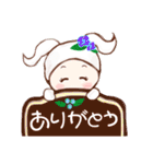 うさ子の年間スタンプ（個別スタンプ：18）