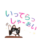 うさ子の年間スタンプ（個別スタンプ：23）