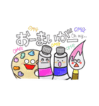 ぺいんとfriends（個別スタンプ：8）