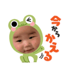 のんびりまったり④（個別スタンプ：7）