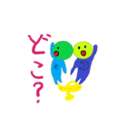 もつきの気まぐれスタンプパート2（個別スタンプ：1）