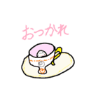 もつきの気まぐれスタンプパート2（個別スタンプ：3）