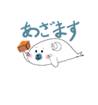 もつきの気まぐれスタンプパート2（個別スタンプ：9）