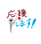もつきの気まぐれスタンプパート2（個別スタンプ：11）