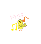 もつきの気まぐれスタンプパート2（個別スタンプ：13）
