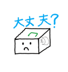 もつきの気まぐれスタンプパート2（個別スタンプ：14）