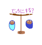 もつきの気まぐれスタンプパート2（個別スタンプ：16）