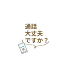 かわいいピンクのうさぎちゃん1（個別スタンプ：35）